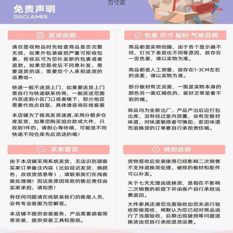 风斗柜美甲收纳柜多抽屉格子柜多层组合实木腿甲油胶简易柜子