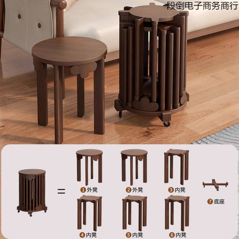 实木可叠放茶几组合凳子叠叠乐圆凳餐桌待客备用凳带滑轮折叠椅子
