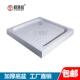 W7大加厚方淋浴房底形864座体浴室防水底加盆洗澡间卫生间整亚克