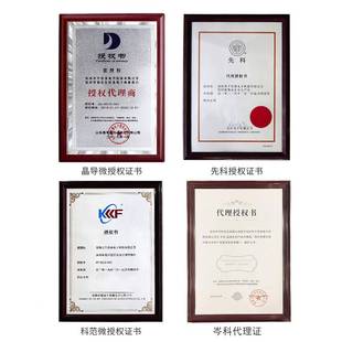 科范 肖特基管 BAT46W 丝印S9 贴片SOD123 肖特基二极管 现货配单