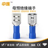 110 187 250冷压母预绝缘接线端ALD子2.8 1.252 4.8. 63插簧头