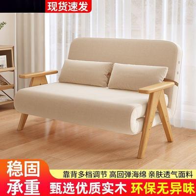 折叠沙沙发家用TKN木多功能发床实发小户型可折叠沙床两用多功能