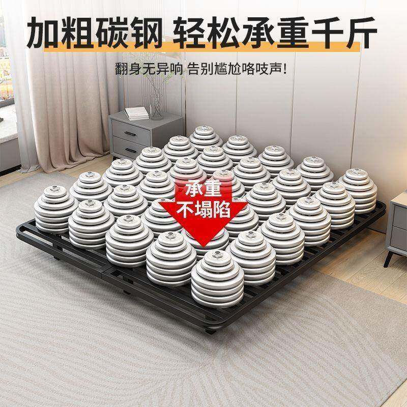 悬浮床现简约无床日头式极简静音双人床代骨全钢无品牌/排架主卧