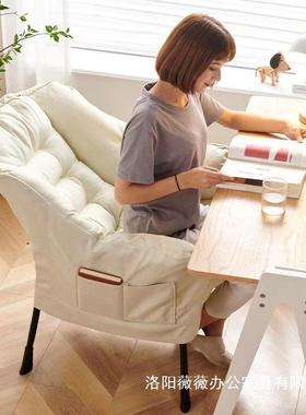 椅女生化妆椅懒人沙懒发单人沙发椅宿舍人WMK椅电脑家用卧台室阳