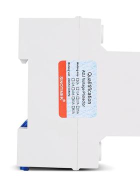 SVP-32三相液晶显示自复式9可调智能欠压保护器多功能3T相STVP-93