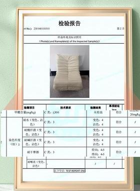 睡网红旋NHW转单毛毛多虫功能沙发客厅阳台懒人沙发可躺可家用人j