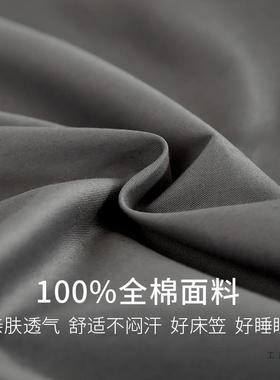 1.5m1.8m棉2米F5M85HMH2米0/35cm厚床垫质棉质单床3笠罩加高x大宽