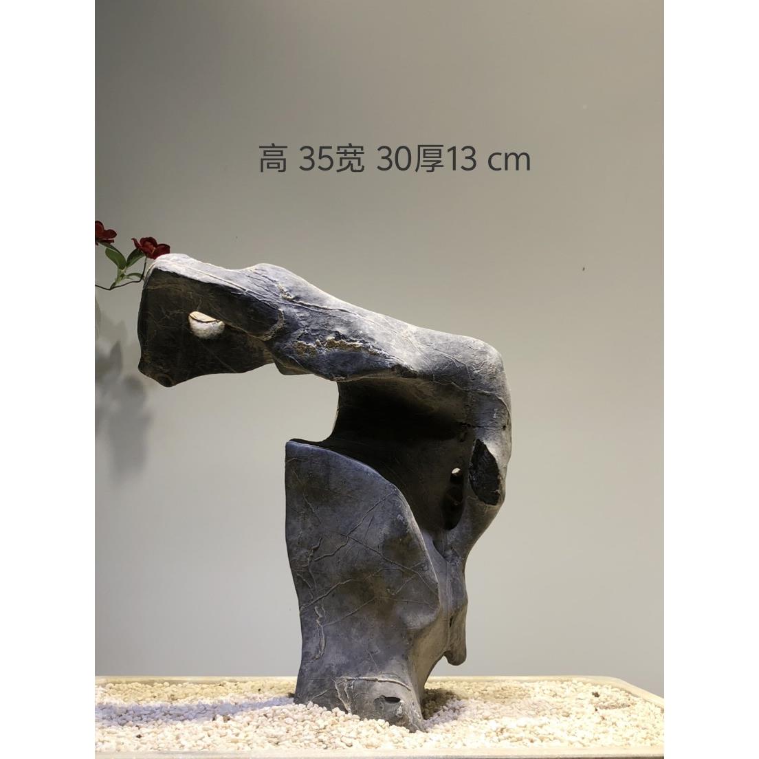 天石庭院中式流水摆件鱼缸原造景石然假山盆DHW景太湖石奇石石观