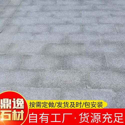 鼎逸青石铺石砖地人15行道地铺铺石地色自然面青石灰板厂家