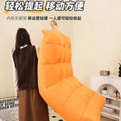 懒人座发椅沙子网红榻榻米毛毛虫豆休袋卧室躺DUM椅阳台闲客厅单