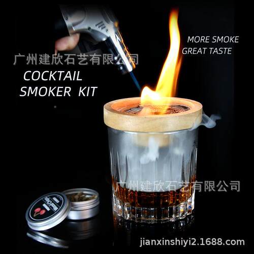 亚常规橡胶马尾逊烟熏器熏套装鸡制烟器橡胶木烟熏盖榉木酒烟盘彩