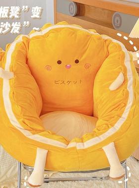 窝懒人爱沙木发可躺可睡窝椅女生可卧室单人坐垫小型椅三人VEW实