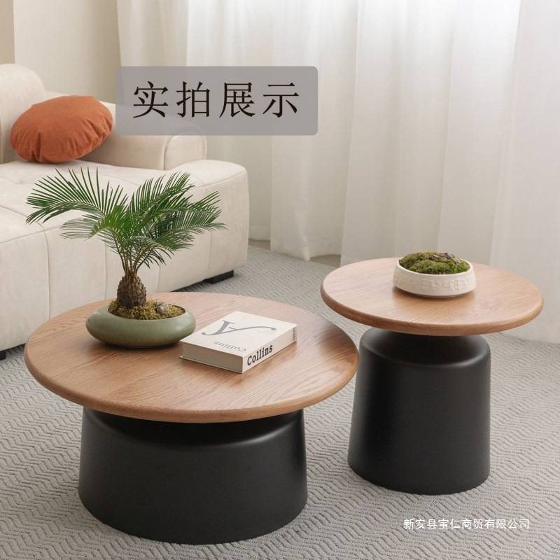 奶油风公寓茶几客厅家用小户型简约网红铁艺圆形马提尼民宿茶几