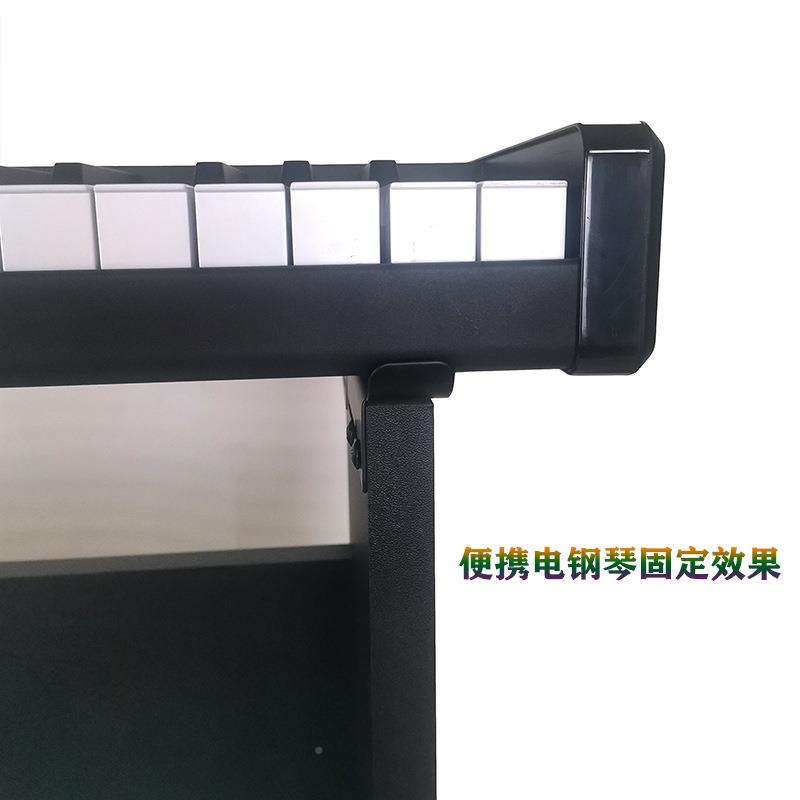 电琴架木钢质琴架便携重锺钢琴架子木数码钢琴架重锺电折叠VDV通