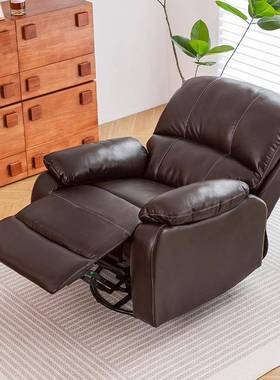 7K等仓懒人家用功现能单人沙多发代简约客厅阳台F7776SH6休闲头电