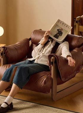 厅懒沙发中人古风单人用泽35122西岛椅客休闲躺椅阳台复古家可躺睡铁艺