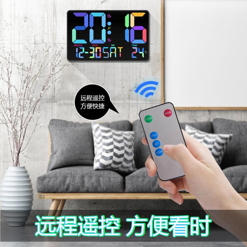 遥控彩色大字体JS2734闹钟LE时床头钟大屏幕电D子钟钟墙挂壁钟工