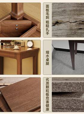 实木窄书桌户型0/4生54cm宽小电脑桌卧室床边梳妆台家用学写DRL字