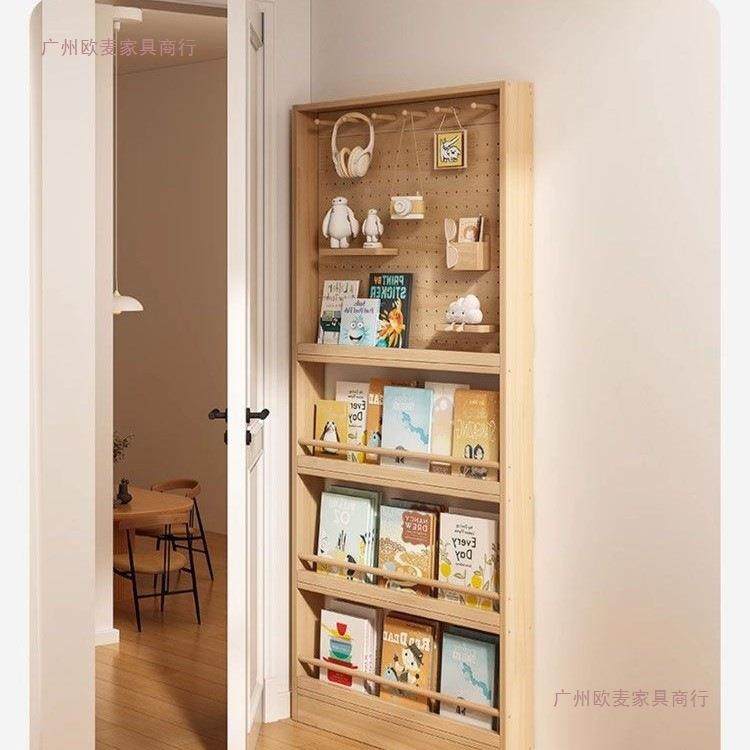 收纳架实木洞洞板置架挂缝门后小户型书架薄柜子物窄壁COD多层绘,农机/农具/农膜,其它农用工具,淘宝优惠券,粉丝福利购,淘宝优惠卷