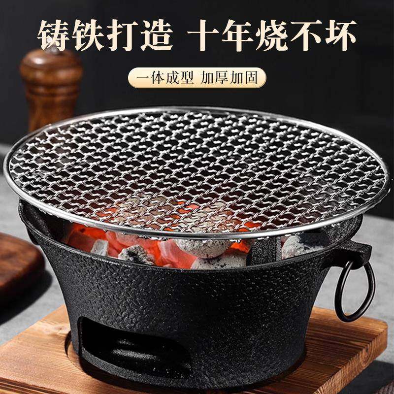 煮茶套器装取暖围炉烧烤火炉室内碳炉家XYY-TWL-用烤炉木炭炉户外,户外/登山/野营/旅行用品,烧烤炉/烤架,淘宝优惠券,粉丝福利购,淘宝优惠卷