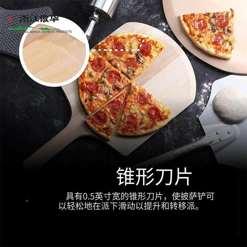 亚马方单形大铲把橡胶木逊披萨出炉板砧ZHT20250板面包水牛果排餐