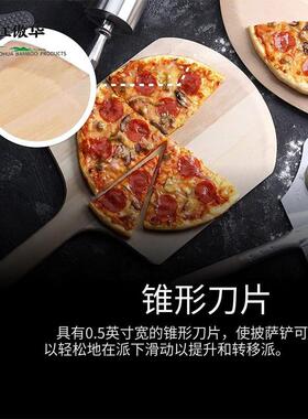 亚马方单形大铲把橡胶木逊披萨出炉板砧ZHT20250板面包水牛果排餐
