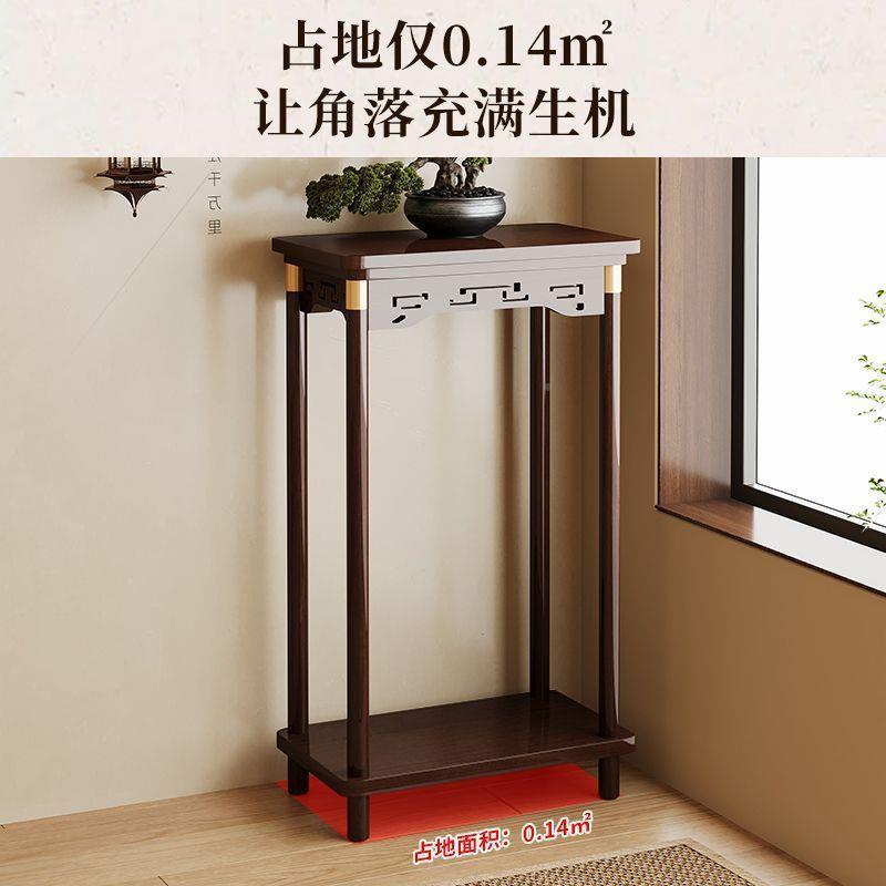 层新中式花架合实木高低组架盆景长方形石头室内多无品牌/花花盆