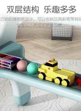 宝宝学桌TTG具椅套装儿童习书桌塑料早教儿园婴幼儿吃饭玩小桌椅