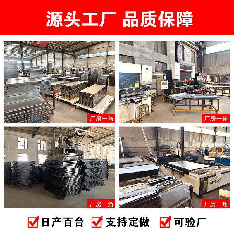 电子咨询客服厚保加密柜钢制密码文件柜财务办纹公档案柜指锁保密