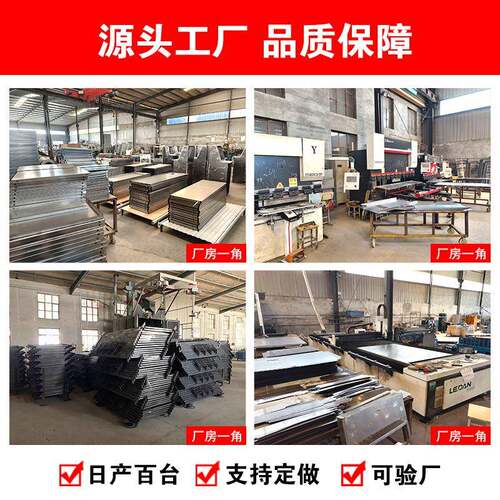电子咨询客服厚保加密柜钢制密码文件柜财务办纹公档案柜指锁保密