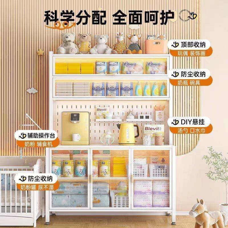 新款婴儿台收养纳柜大容量10019479婴喂床儿物品桌子头收纳落地带