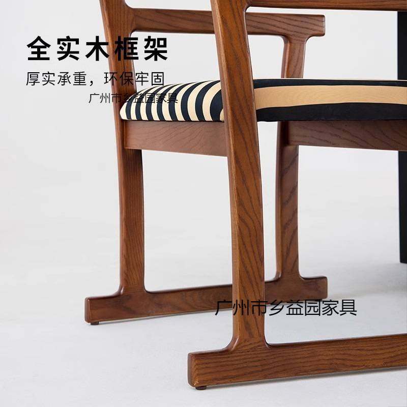 意式家具设计师实木中古餐椅书桌靠背化妆凳子复古休闲沙发单人椅