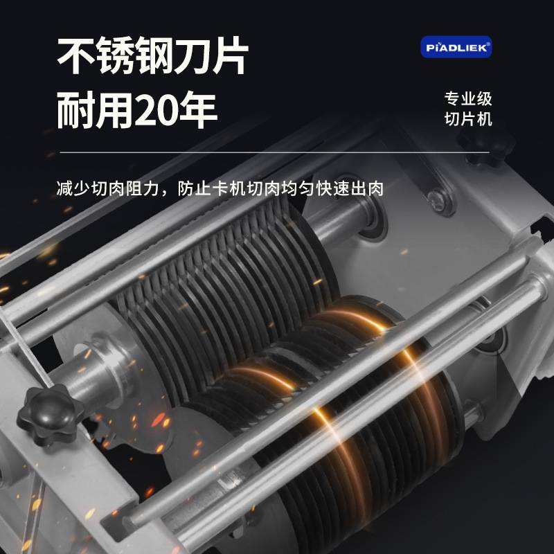 切肉机商用电动切丝切片机家用全自动切菜绞肉丁切块机不锈钢小型
