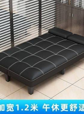 窄沙厅发床两用单可ONU折叠小户客沙发简易多功能双人人床四型人