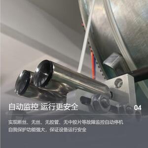 汽车胶三24L-140C元乙丙油管耐温橡胶织管编设备自化动耐橡压柴油