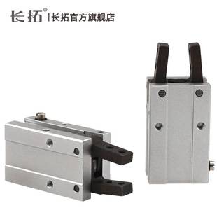 亚德客型气动手指气缸 HFTY HFY6 HFY10 HFY16 HFY20 HFY25/32