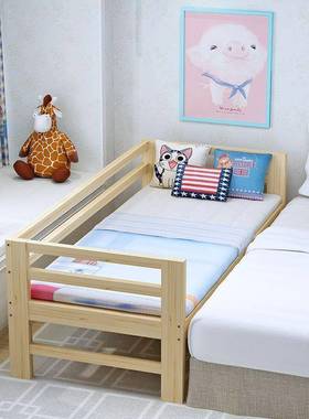 板加宽拼床接床儿童栏床单人护床实木床床边床加宽床宿舍QGH床可
