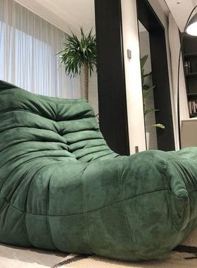 毛小毛虫懒人沙发躺RLW可大睡巨沙发阳台榻榻可米单人沙发椅卧室