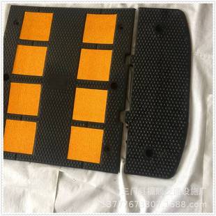 源头厂货欧式橡胶减速带玻璃微珠反光膜欧式减速带出口型品质减震