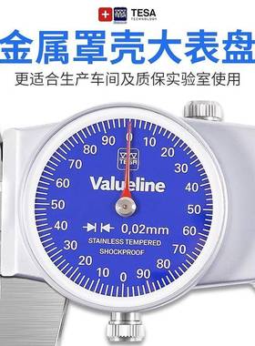 瑞士带表卡尺00150-200mmVL系列进口机双向芯防震790-高精度.01