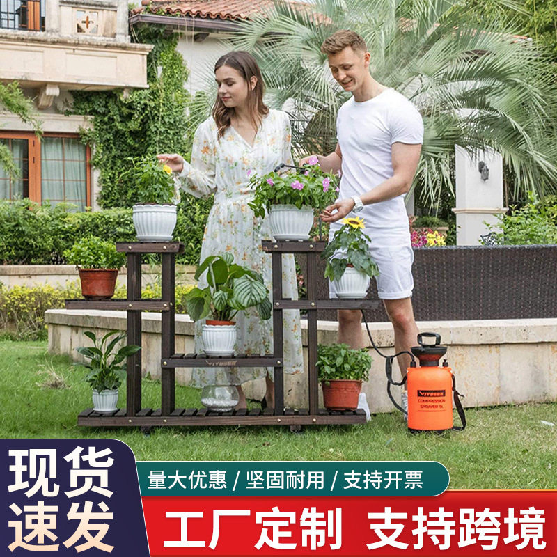 花架子多层家用室内阳台置物架客厅实木质落地栏杆多肉绿萝植物架