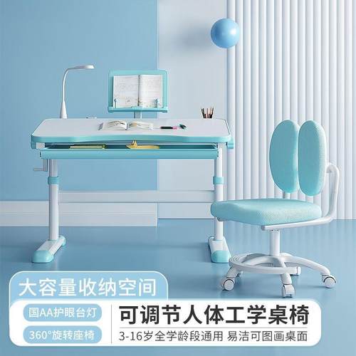 儿童桌书椅套装到12男岁女生写字桌学生书桌学习3桌课DAY桌学生桌
