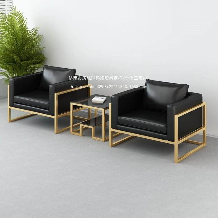 办公室会商务客沙发茶组合贵宾等候接待简约现代室几洽无品牌/谈