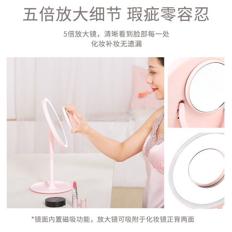 FT288-斐色耐化妆镜led灯台式化妆便携充电款宿舍桌面梳妆台镜子