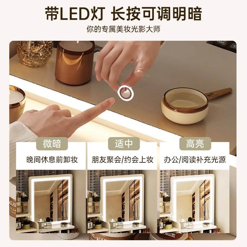 油妆台斗柜一体卧室简风约现代XRP化妆桌收纳奶柜小户型梳家用化,家装主材,卫浴五金组合套装/挂件套餐,淘宝优惠券,粉丝福利购,淘宝优惠卷