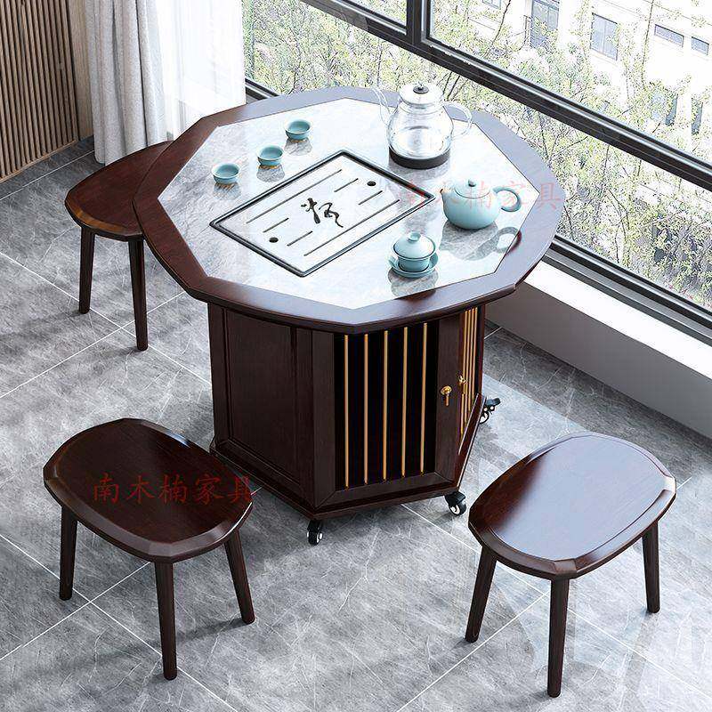 阳台实木茶桌椅台组圆合茶形茶几整茶桌小型简约无品牌/茶桌一体,基础建材,脚轮/万向轮,淘宝优惠券,粉丝福利购,淘宝优惠卷