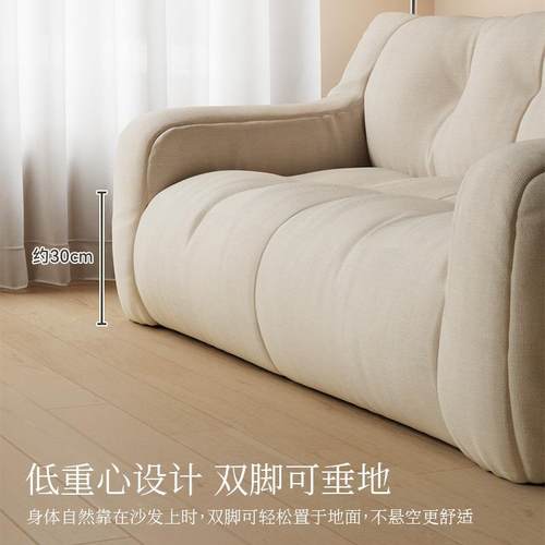 懒人懒人双拼沙发人榻榻米阳台小户型沙发单双躺椅人卧室双拼袋豆