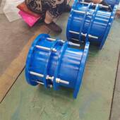 B2F 型双法兰松套限位伸缩接头 VSSJA 法兰式 套管伸缩节