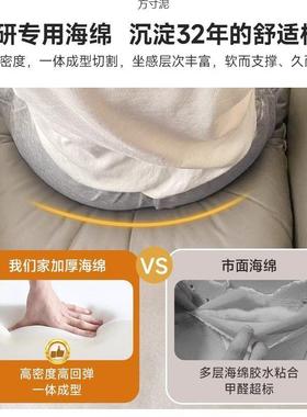 人懒小沙发睡可可家用单人沙发椅阳台休闲电脑躺椅子卧室OMZ躺椅