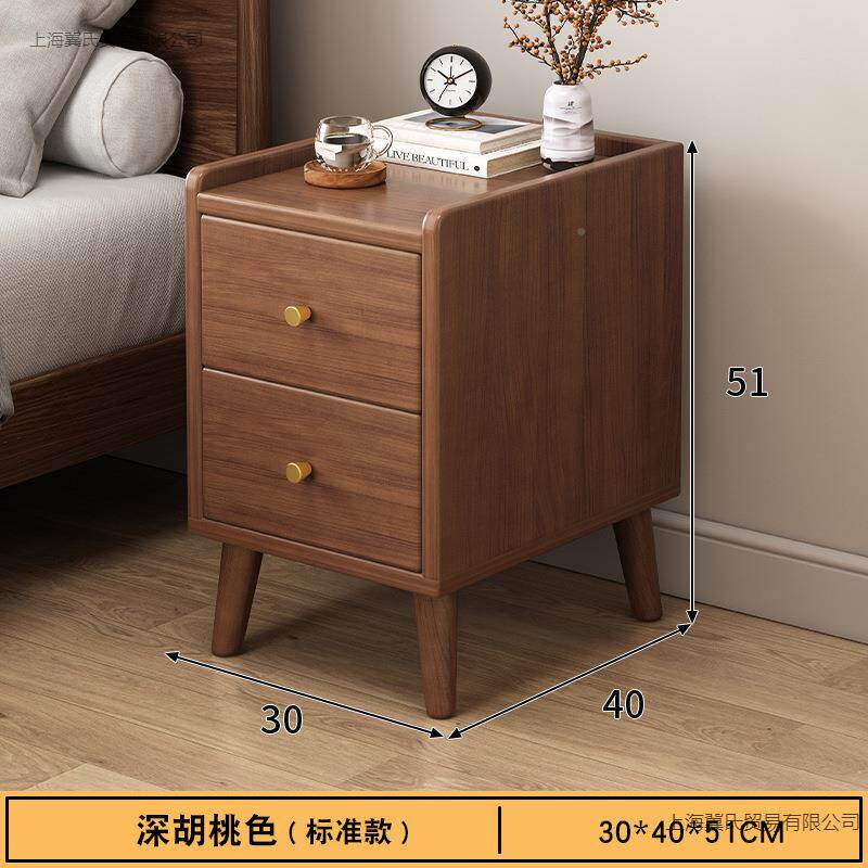 木色155477床头柜家用实型卧室收纳窄柜迷你收纳物架多用储置物床